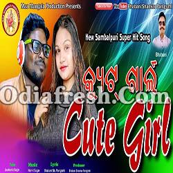 Cute Girl - Sambalpuri Song (Jasobanta Sagar)